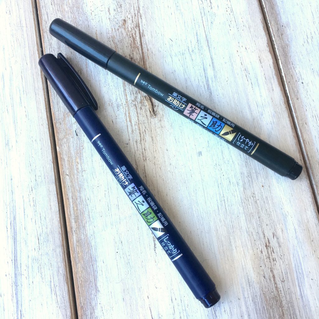 Best Pens for Journaling in a Bible or Prayer Journal - JoDitt Designs