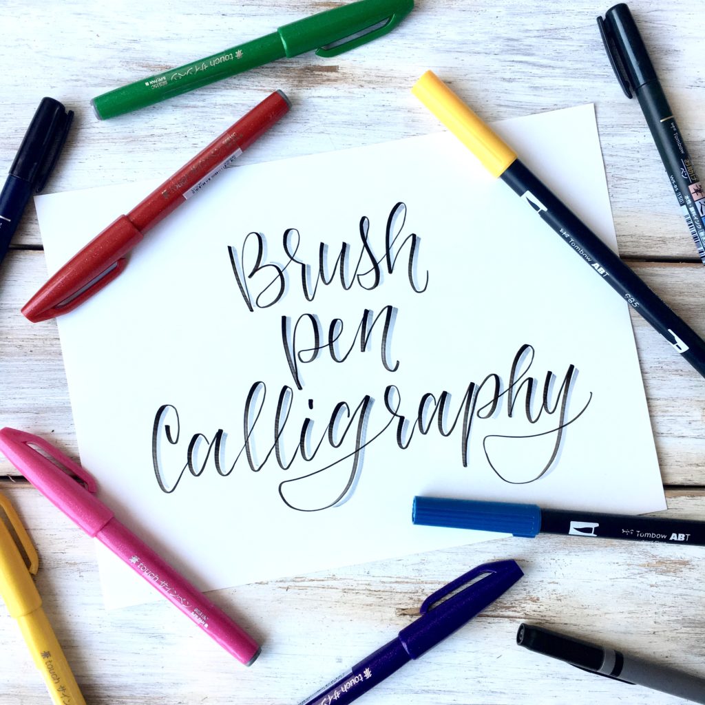 Learn how to do brush pen calligraphy for beginners! Including free brush pen calligraphy practice sheets!