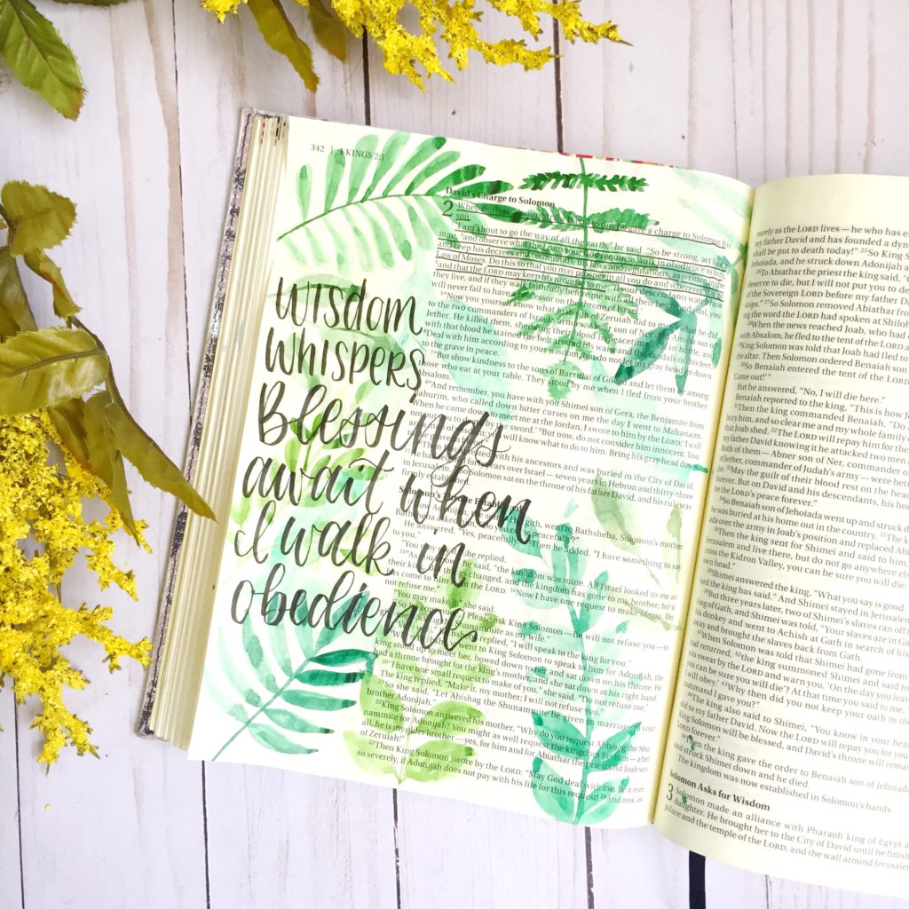 Bible journaling, watercolor leaves tutorial